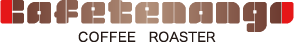 コーヒー豆通販のカフェテナンゴ