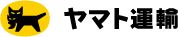 ヤマト運輸